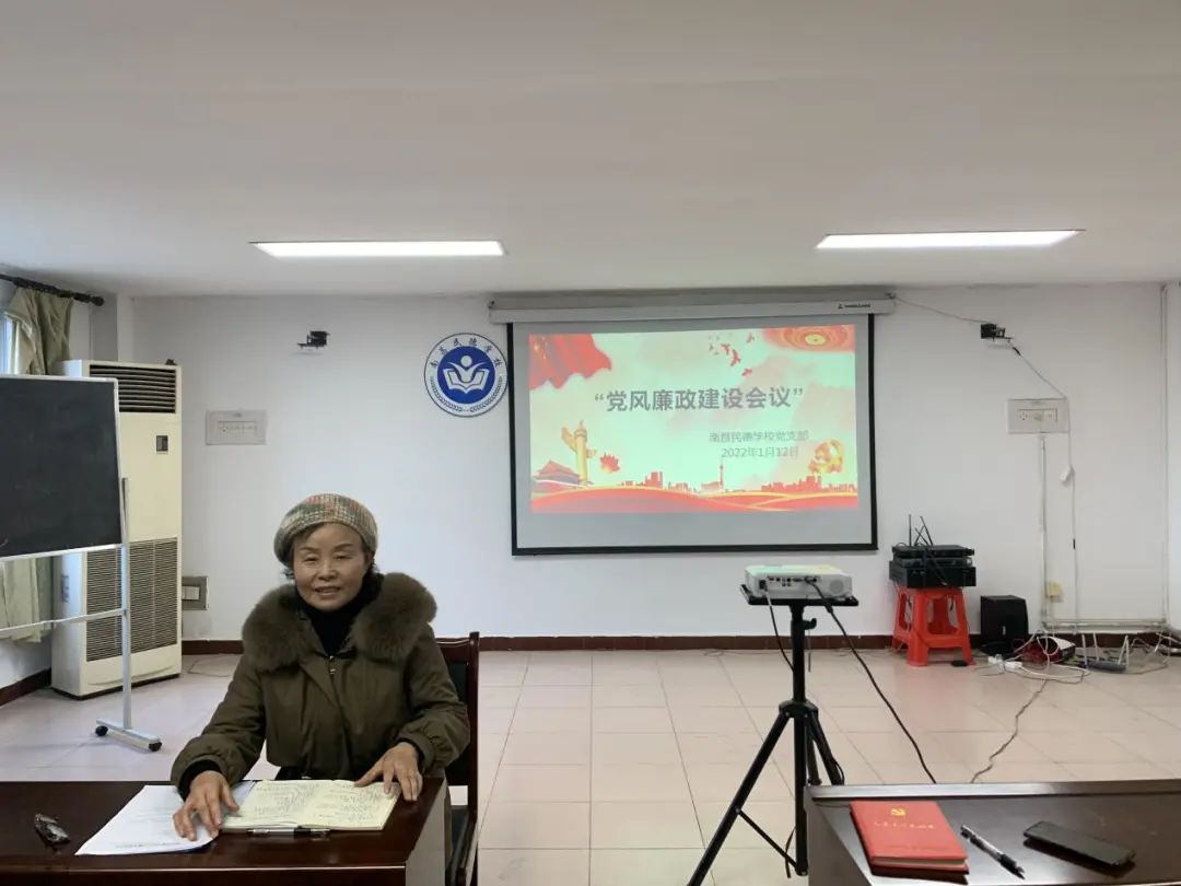 走訪慰問(wèn)暖民心，關(guān)懷幫扶聚黨心 ——南昌民德學(xué)校一月主題黨日活動(dòng)